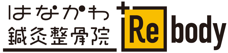 HAREYAKA Rebody 整骨院