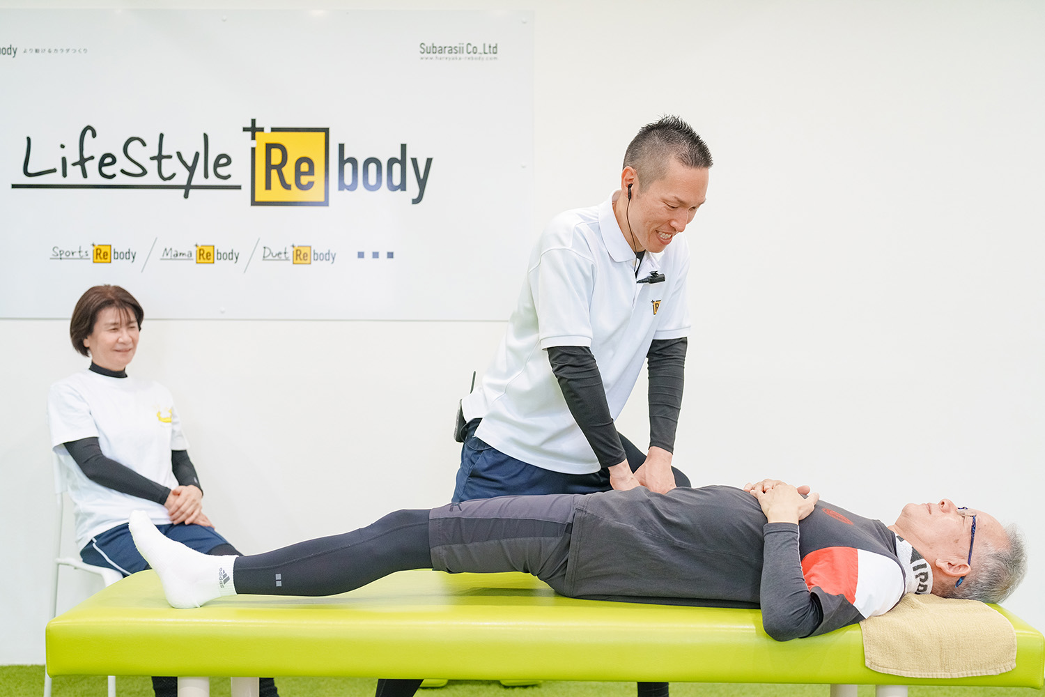 施術をしている写真